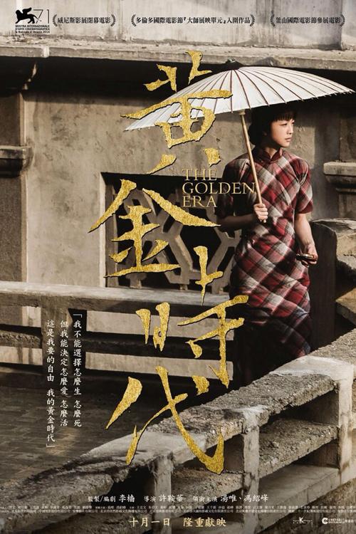 仿制假劳伦斯大学毕业证